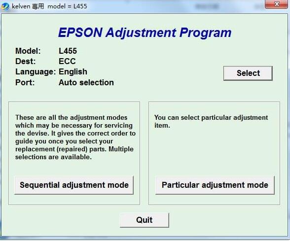 软件界面示意图