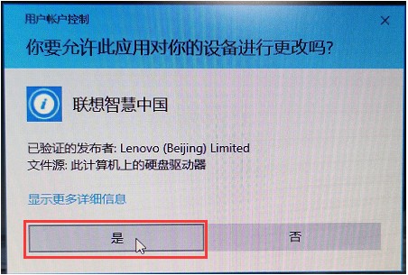 程序主界面示意图