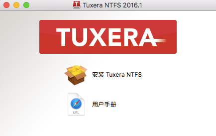 操作界面示意图