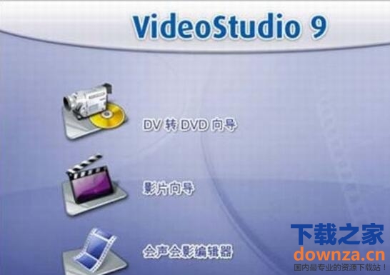 操作界面示意图