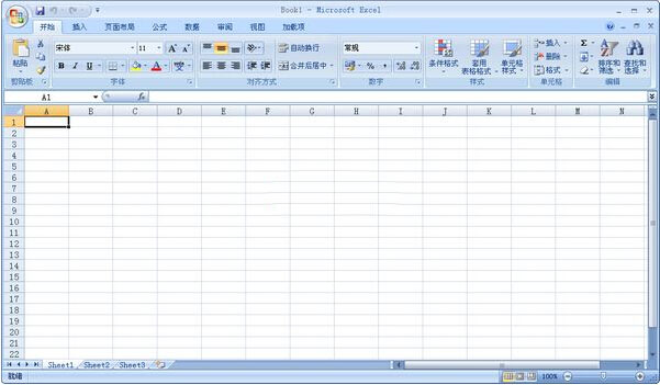 Excel2007界面展示