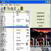 小霸王经典游戏84合1珍藏版回顾