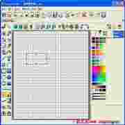 Icon Craft动态图标制作工具v4.6.3