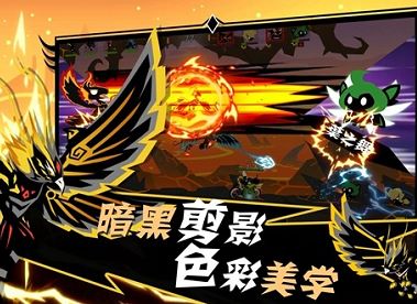 怪兽物语精灵养成免费畅玩