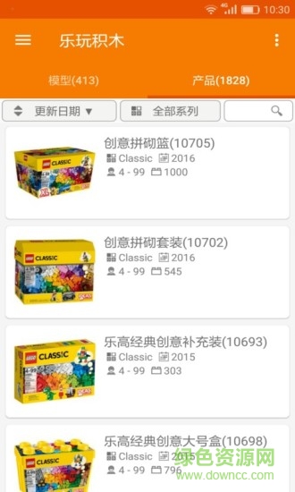 u4e50u73a9u79efu6728