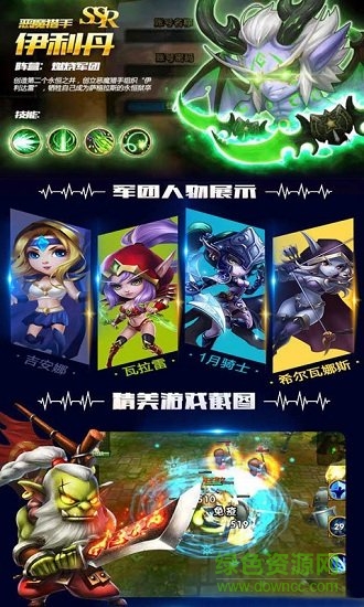 u5200u5854u81f4u547du6bd2u6db2