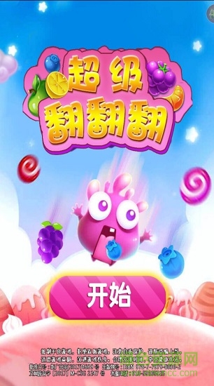 u8d85u7ea7u7ffbu7ffbu7ffb