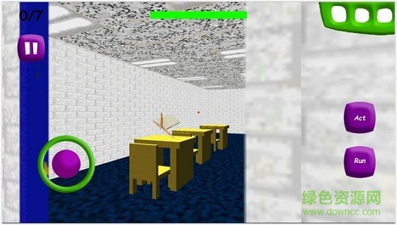 u5df4u8feau8001u5e08u7684u5b66u6821u7740u706bu4e86u624bu673au7248(Baldi)