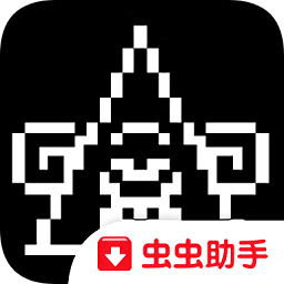 别喂猴子中文手机版
