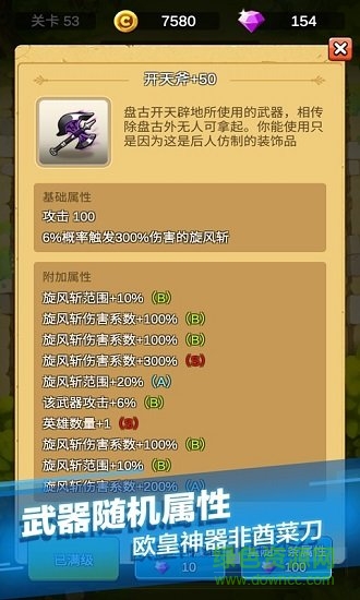 u5355u673au5237u5237u5237