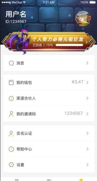 u51a0u8d62u519cu573au6700u65b0u7248