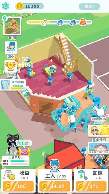 u6a21u62dfu6e38u620f