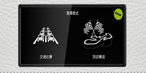 u7adeu901fu624bu6e38