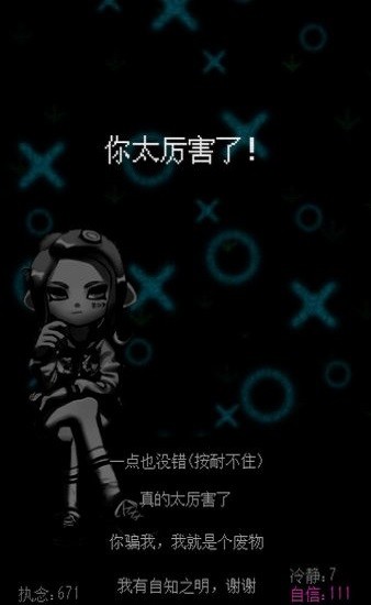 u4f11u95f2u624bu6e38