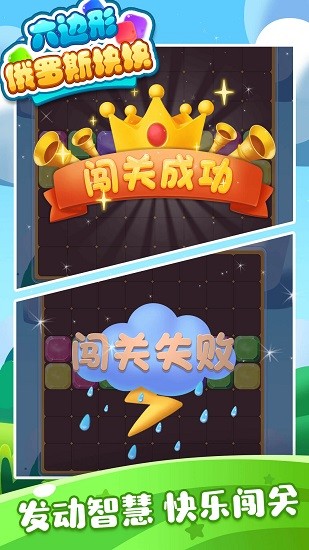 u516du8fb9u5f62u4fc4u7f57u65afu5757u5757
