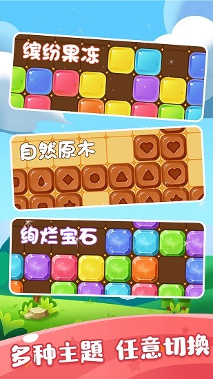 u516du8fb9u5f62u4fc4u7f57u65afu5757u5757