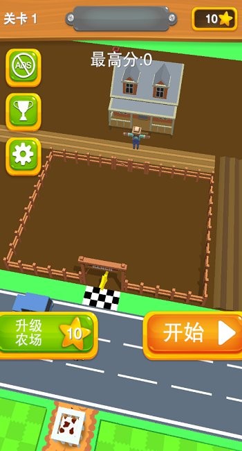 动物园救援安卓版