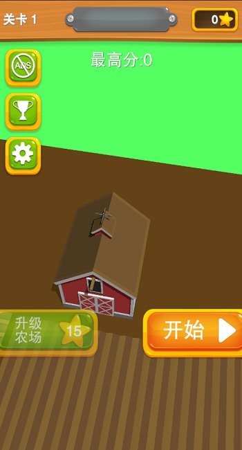u52a8u7269u56edu6551u63f4(Zoo Rescue)