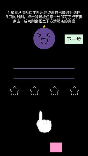 u8282u594fu563fu54bb