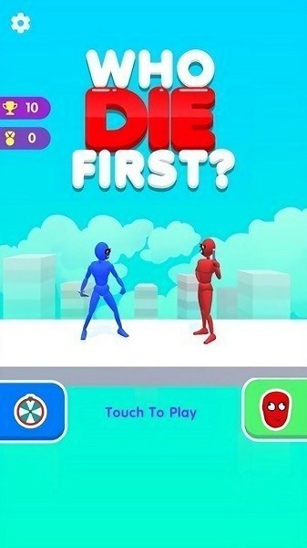 u8c01u9047u5bb3u4e86u624bu6e38(Who Dies)