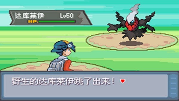 u53e3u888bu5996u602au6781u5149u77f325au91d1u624bu6307