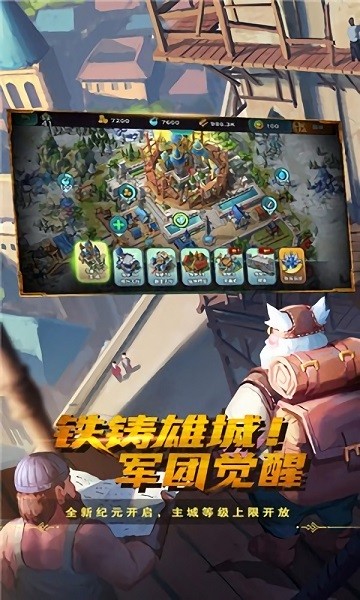 u5192u9669u624bu6e38