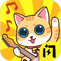 猫声模拟器休闲撸猫手游