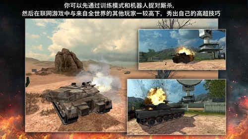 u5766u514bu624bu6e38