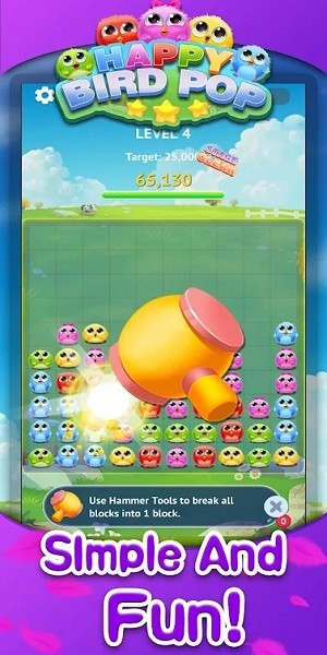 u5febu4e50u5c0fu9e1f(happy bird)
