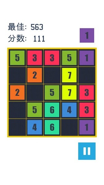 u6570u5b57u5927u7206u70b8