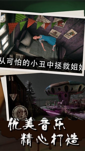 u6050u6016u51b0u6dc7u6dcb