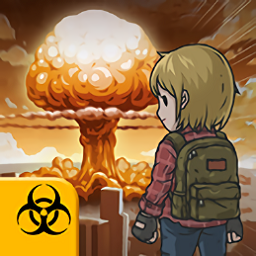 地下世界末日生存手游