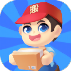 装修经营模拟v1.0.0 安卓版