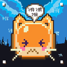 猫饿了趣味闯关v1.0.1 安卓版
