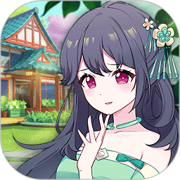 花卉种植经营休闲v2.0.1 安卓版